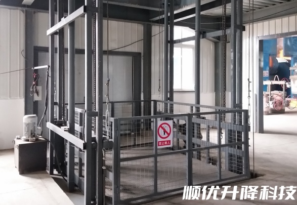 赤峰仓库货梯定制有保障